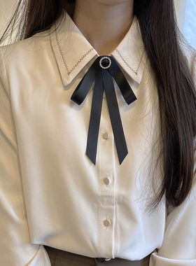 领结女衬衫装饰蝴蝶结2024年新款丝带气质学院风衬衣别针配饰黑色