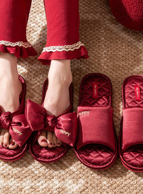 拖鞋结婚一对红色喜庆感轻奢家居室内陪嫁婚礼喜事情侣拖鞋夏