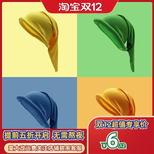 七个小矮人圣诞万圣节帽子幼儿园儿童彩色头套饰舞台表演装扮道具