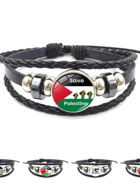 free palestine巴勒斯坦旗帜手链女跨境欧美朋克串珠编织皮革手链