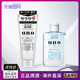 清洁正品 2件套日本资生堂吾诺UNO男士 洗面奶爽肤水控油补水润保湿