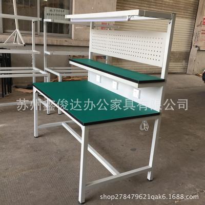 防静电作车间工操作台检验台台流工水线工作台打包台实验室作台厂