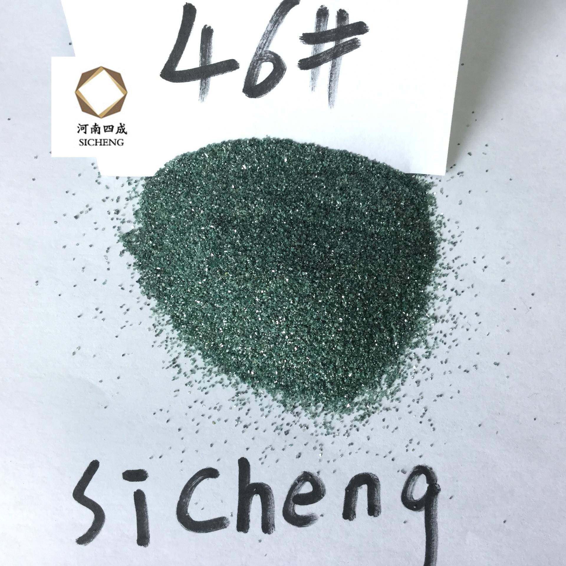 磨用片绿绿碳碳化硅 绿46目 绿碳46目色金刚砂磨料
