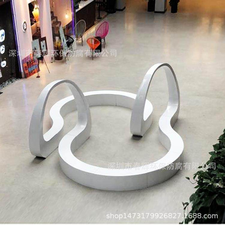 直营玻璃钢创意曲椅线组户休闲座商场沙发坐凳外景合观休息椅,商业/办公家具,等候椅系列,淘宝优惠券,粉丝福利购,淘宝优惠卷