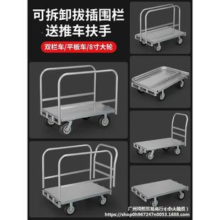 ALX重型两用可拆材平板车搬拉布车布匹拖车舞台板推车卷拉手推车