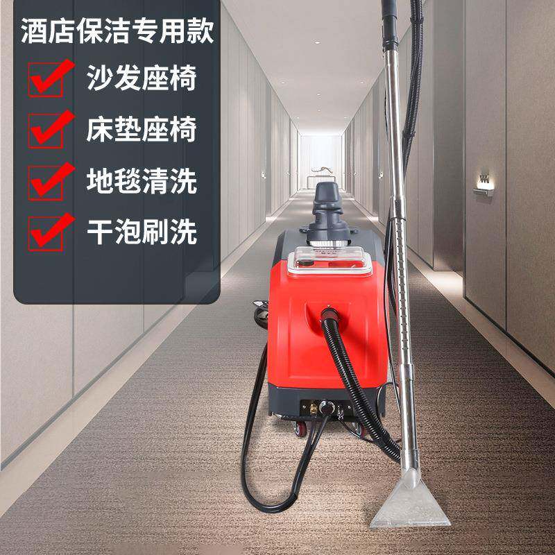 合一家政多功能咖影院干泡喷抽网三式窗沙发窗帘帘床艺垫地毯布沙