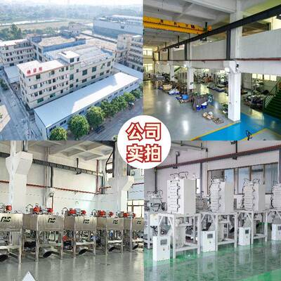 爬坡式皮带机FNS-QCPD铁器 木头破碎垃回收行除业输送圾带全自动