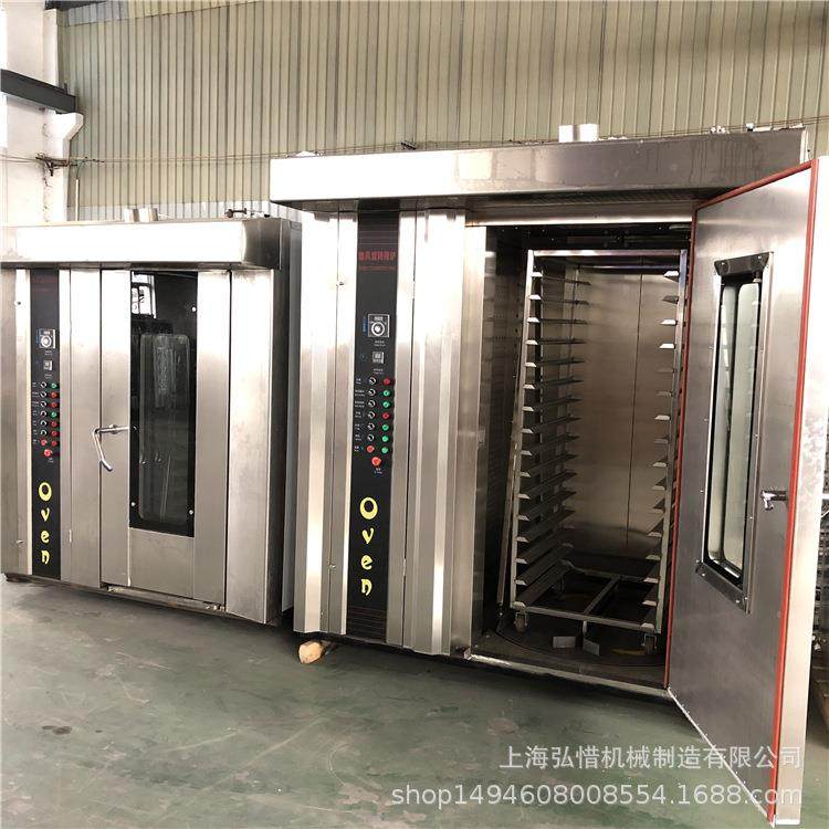 32盘电烤炉箱商 用大型面包蛋糕箱 JLW热烤风旋转红薯地瓜烤烘烤