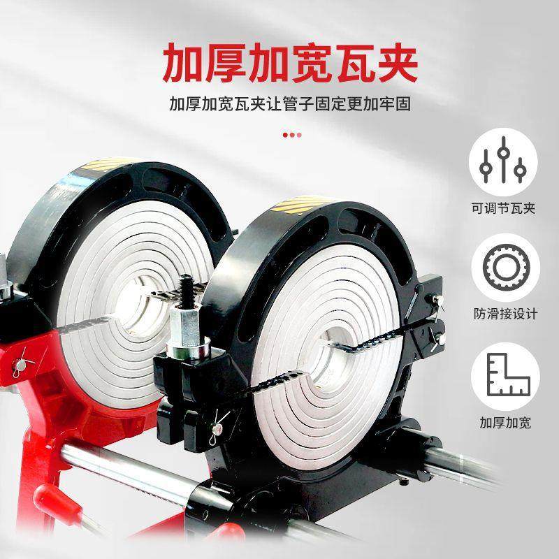 PE热熔对机手热动手摇对焊机塑管四环接热熔料机对接RH-160焊机熔,五金/工具,焊管机,淘宝优惠券,粉丝福利购,淘宝优惠卷