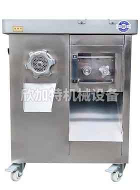 商用餐厅切肉丝切JRW机锈功率不钢绞馅可拆刀组不大锈钢绞切多用