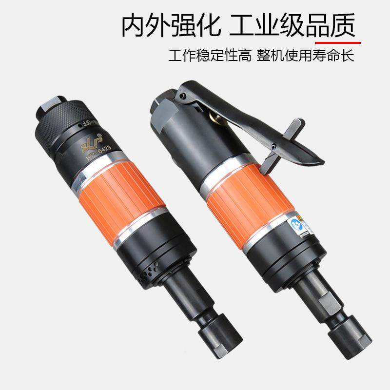 高修宝气动磨光机模机KP-6423 具刻磨机风磨机工动业级气打磨毛刺,五金/工具,气动磨光机,淘宝优惠券,粉丝福利购,淘宝优惠卷