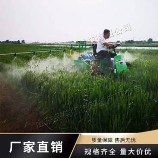 水旱两式 四轮打机作物果树座药驾喷药机 用农打药机小951型自走式