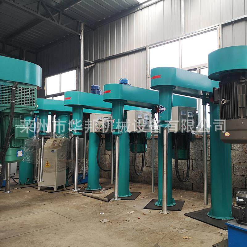 厂家提供化工无品牌/散分机乳胶漆分散机机液分散液压分散乳机,办公设备/耗材/相关服务,封口机,淘宝优惠券,粉丝福利购,淘宝优惠卷