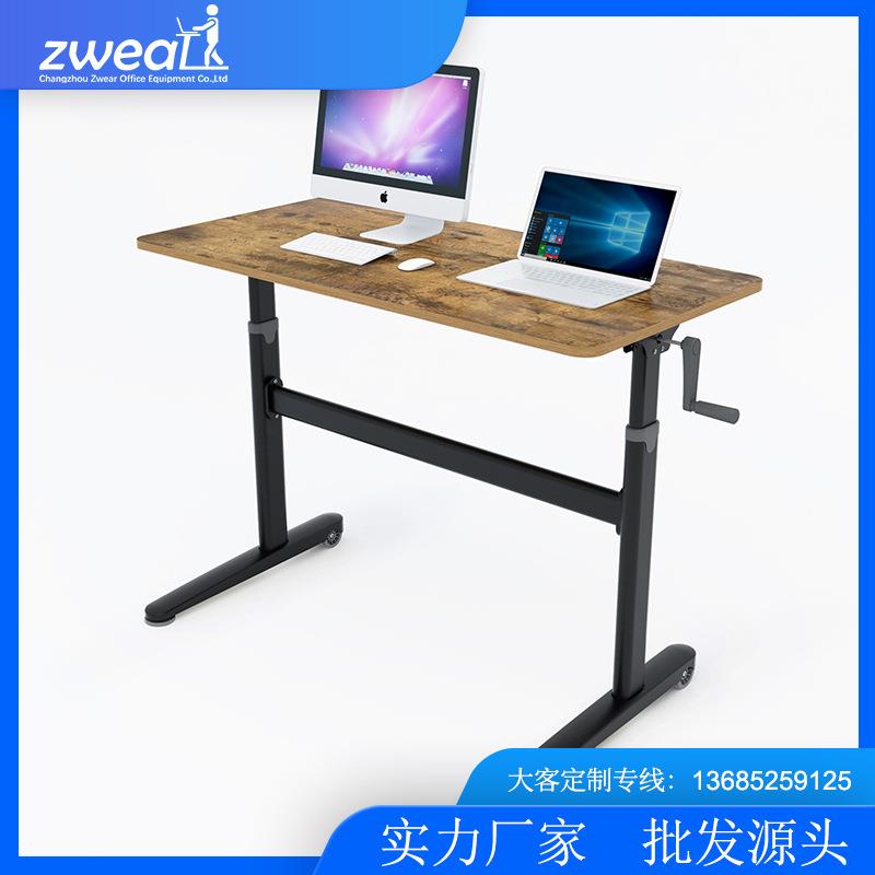 泽维手摇手动升降办公家用桌现代简约可动可尔升降移电脑桌椭圆管