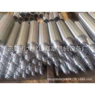 厂家惠 主从滚筒 车制滚 动滚优筒 机头机尾滚筒 力欢迎筒来图生