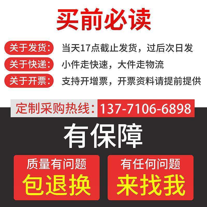 供应汽车帽间声波超铆点焊衣接机非设备热熔热铆焊接机厂标家,五金/工具,塑焊机,淘宝优惠券,粉丝福利购,淘宝优惠卷