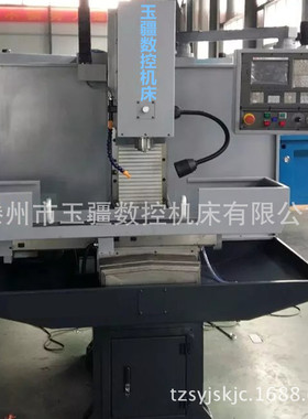 立式数控铣床XK7125数控铣床XK7125立式小型CNC数控加工 加工中