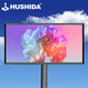 互视达LED户外一体机企业楼盘宣传屏防雨防水高清LED广告机