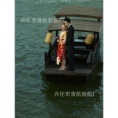 景区手划摇橹餐饮表演观光旅游实木婚礼乌篷船高低木船景区专用