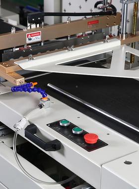 全自动L型封包机pf热收缩膜包装机JPI o礼盒塑封切切热收缩装机