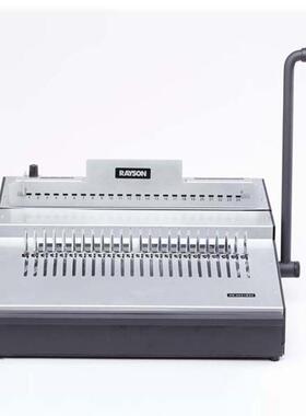 钢梳式胶圈装机SD-201B24跨境24把SD-2021B钢刀订合2文同标书件打