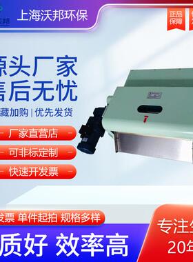 强排磁磁性分离器 铁屑铁粉屑器 XQF-CXQCF4004切00削液杂质分离