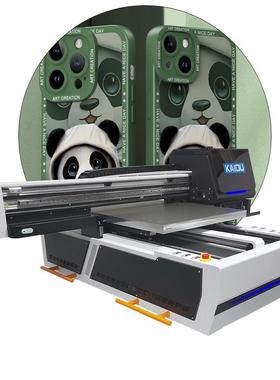 OUV小型水晶标打印机金烫烫银LGO印刷水标KAIOU-60打印晶机