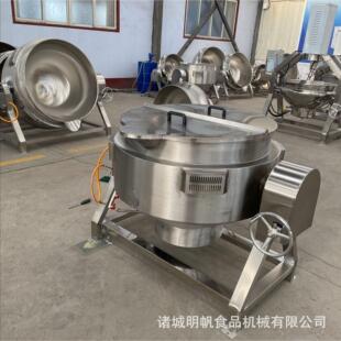 全电自动加热夹层 牛肉卤煮酱锅保779温摇摆汤锅锅麻鸡蛋煮锅