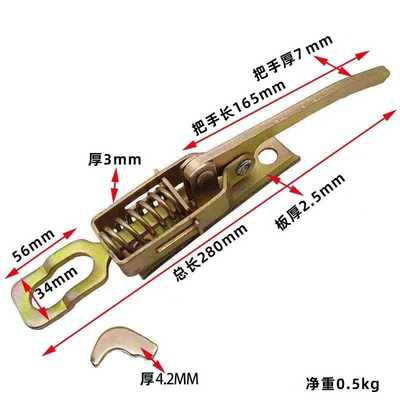弹簧钩三轮车货车车厢锁扣栏板扣