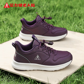 足力健老人鞋 子 健步软底舒适休闲散步女鞋 旗舰店正品 中年妈妈春季