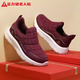 足力健老人鞋 一脚蹬不累脚健步女鞋 官方旗舰店正品 中老年妈妈春季