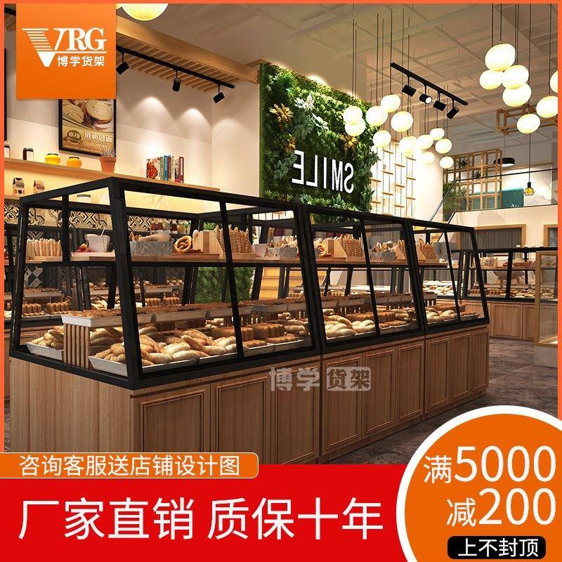 面包店货架双面玻璃西点售卖展示柜钢木组合靠墙面包陈列架厂家