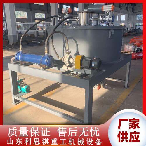 湿法全逆流式磁选机大型磁选设备铁矿石湿式磁选机厂家供应