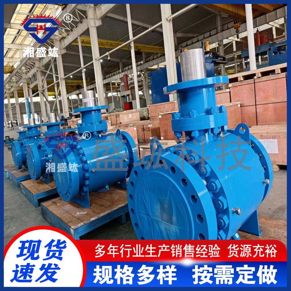 疏水阀截止阀比例阀蝶阀阀门球阀气动阀门电动阀门