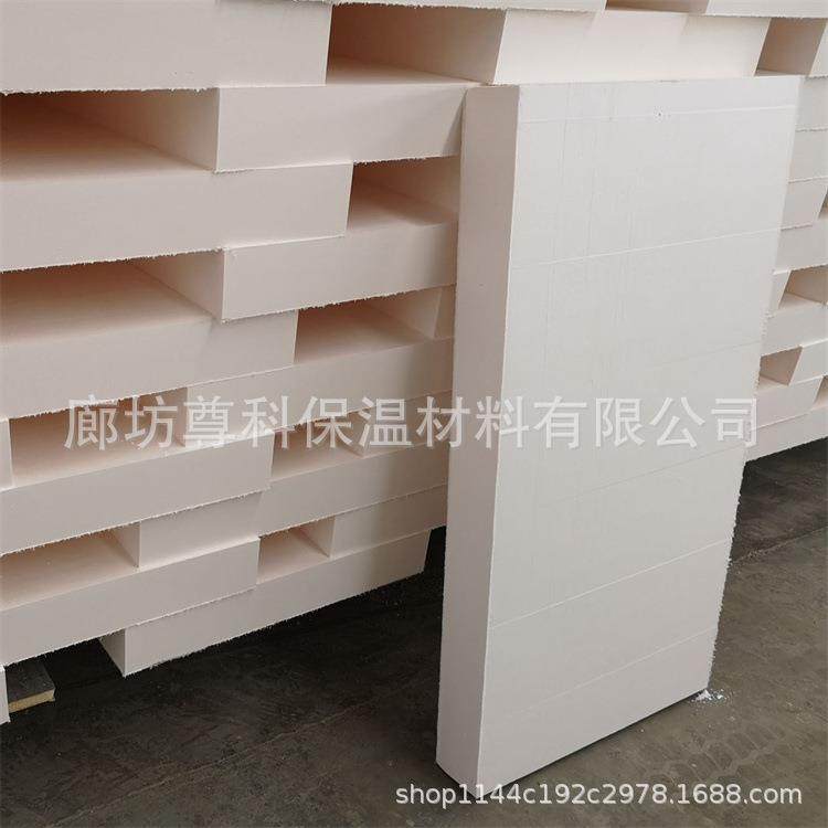 酚醛板BI级内外墙复合板酚醛泡沫板复合改性酚醛保温板现货,橡塑材料及制品,其他橡胶制品,淘宝优惠券,粉丝福利购,淘宝优惠卷