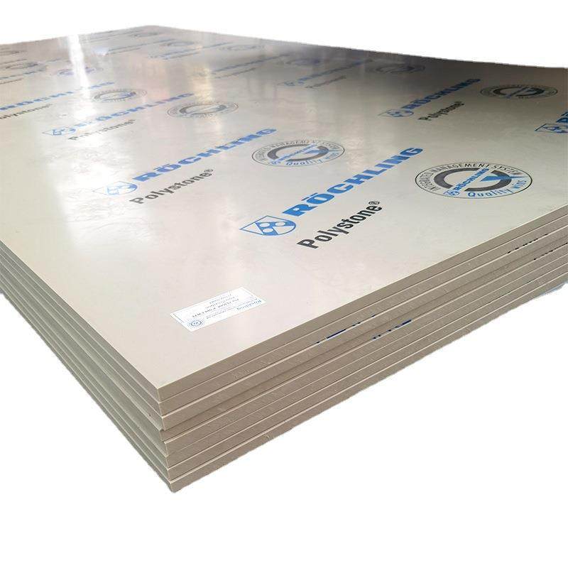 米灰色pp板水箱板pph耐酸碱焊接工程设备硬塑料白色聚丙烯,橡塑材料及制品,其他橡胶制品,淘宝优惠券,粉丝福利购,淘宝优惠卷