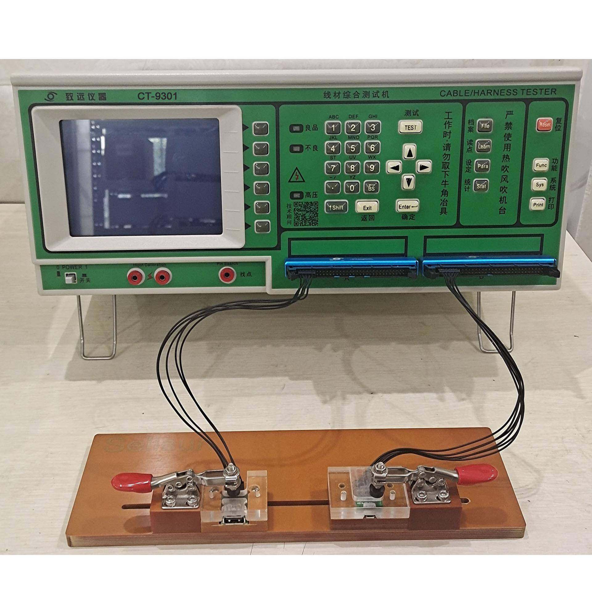 USBMICRO测试PCB板测试治具连接器测试仪测试机TYPE-C测量仪器