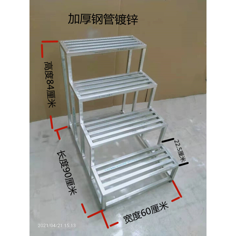 加厚钢管台阶凳一体焊接小梯子仓库凳货梯凳二三步行梯小楼梯门台