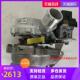 江铃新世代全顺V348涡轮增压器总成BK3Q6K682DA柴油车2.2