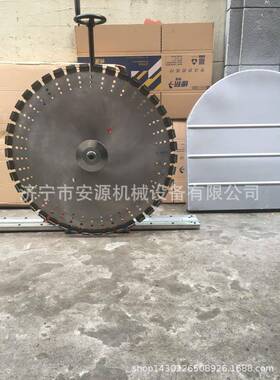 钢筋水泥墙体切割机河南AY-800切墙机门窗开槽机