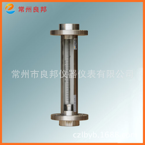 F30-15玻璃转子流量计25-250L/h液体测量 法兰连接全不锈钢外壳