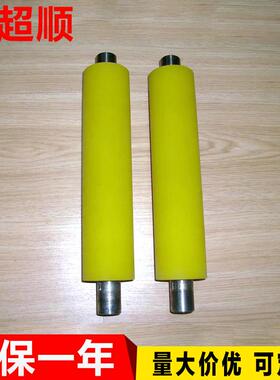 加工包胶无动力滚筒包胶沙光机滚筒槽型托辊