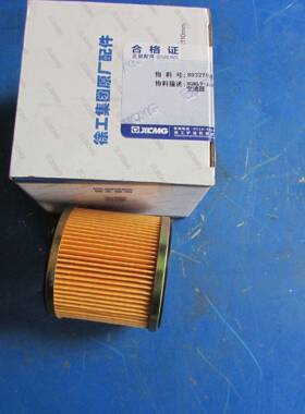供应徐工装载机配件803270053XGKL7-10×1.0空滤器