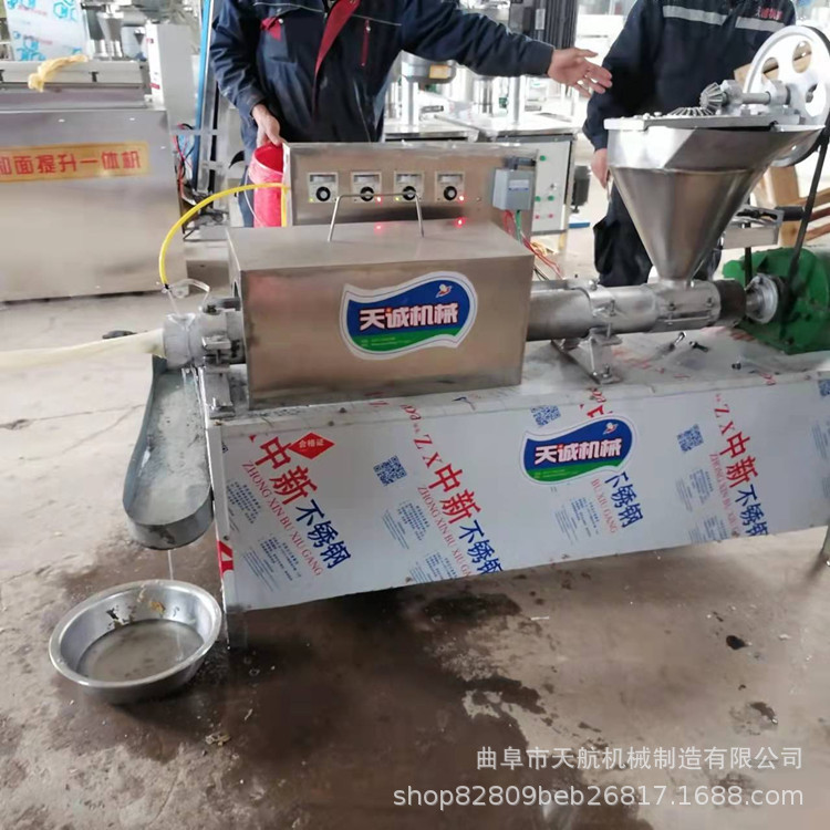 天航制造仿手工人造肉机不锈钢擀面皮机家用电设备