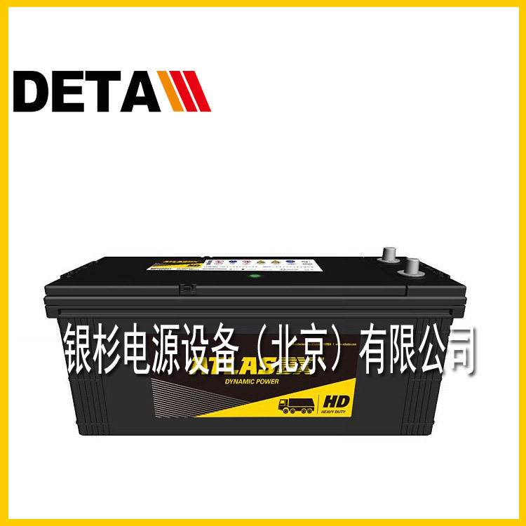 ATLASBX电池MFN200汽车柴油发动机12V200AH启动循环浮充稳定