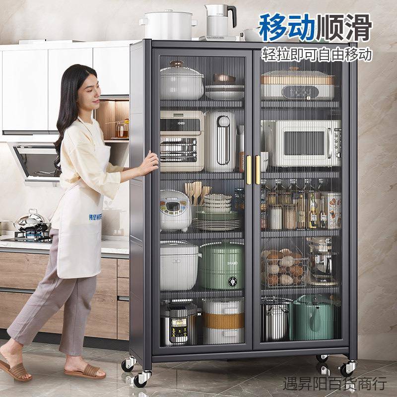 厨房置物架对开门碗餐边柜橱柜储物柜落地多层家用微波炉收纳柜子