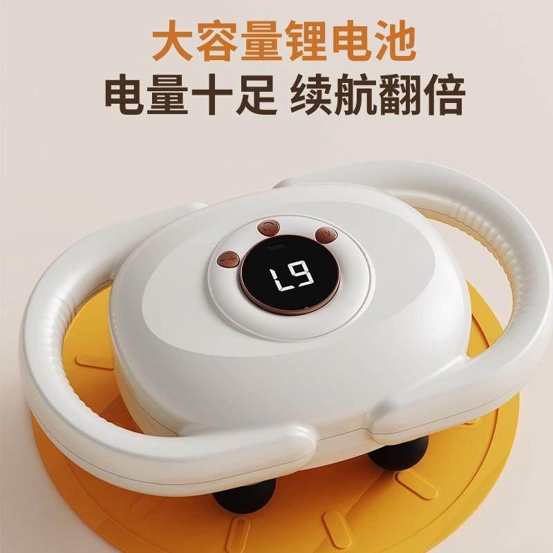 充电款放松神器腰背强劲震动六头筋膜枪按摩器多头筋膜枪按摩仪,电子元器件市场,其它元器件,淘宝优惠券,粉丝福利购,淘宝优惠卷