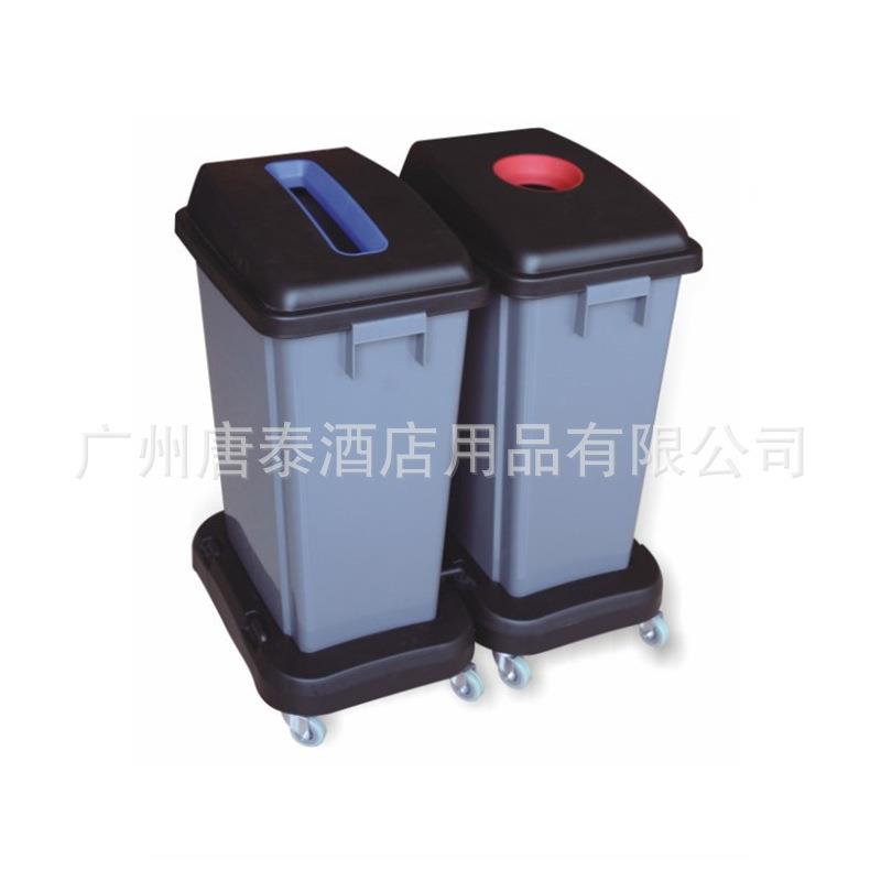 供应白云60L方形垃圾桶户外垃圾桶环卫垃圾桶AF07332A