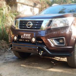 NAVARA NP300纳瓦拉前杠锐骐6防撞护杠途达竞技杠皮卡改装保险后