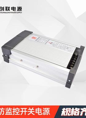 明纬IP67户外防雨电源CV-350FRK发光字灯带照明350W12/24监控电源
